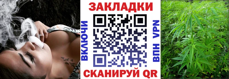 Виды наркоты Коломна МАРИХУАНА Cocaine СОЛЬ Меф мяу мяу