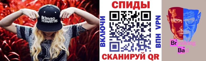 Амфетамин 98%  Коломна 