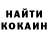 МДМА VHQ KAADE