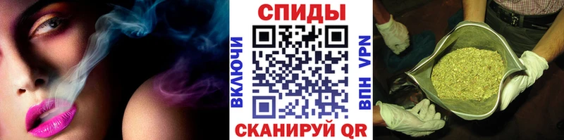 БУТИРАТ Butirat блэк спрут зеркало Коломна купить