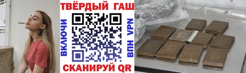 hydra ссылка  Коломна  ГАШ ice o lator 