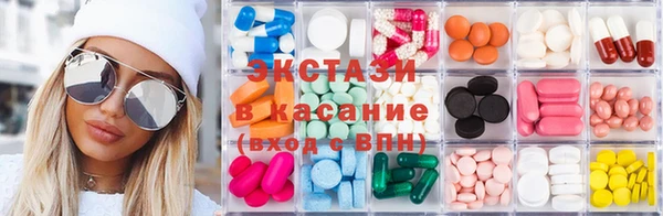 дистиллят марихуана Горно-Алтайск