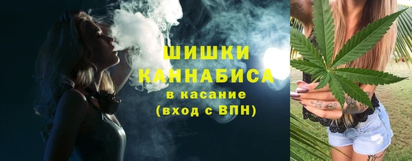 героин Горнозаводск