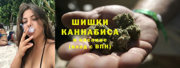 кокаин перу Горняк