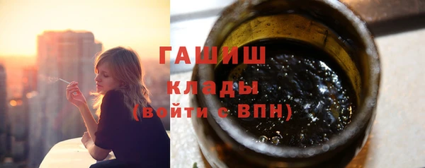 кокаин перу Горняк