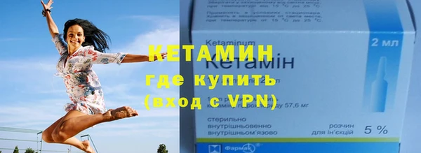 кокаин перу Горняк