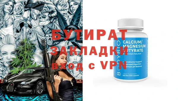 кокаин перу Горняк