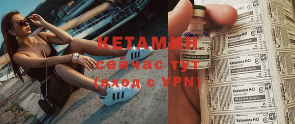 дистиллят марихуана Горно-Алтайск