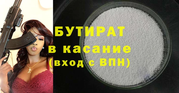 кокаин перу Горняк