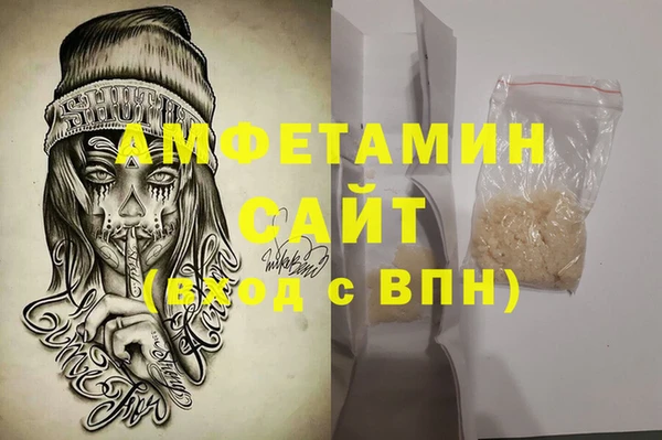 героин Горнозаводск