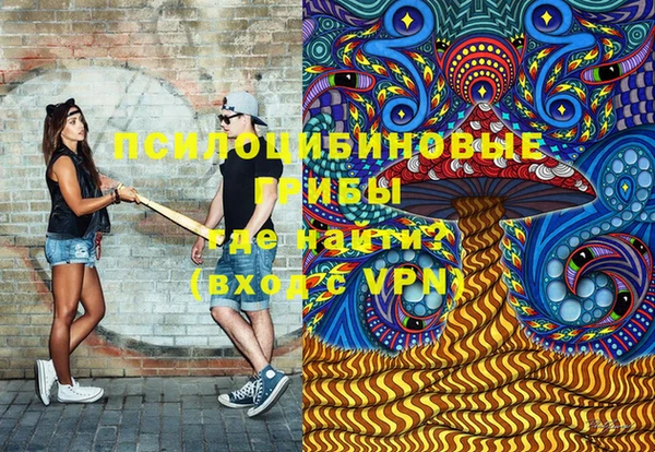 кокаин перу Горняк