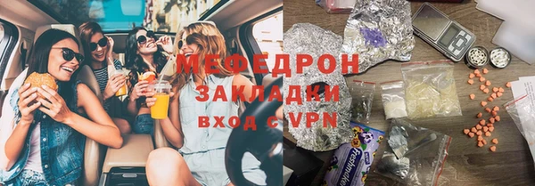 дистиллят марихуана Горно-Алтайск