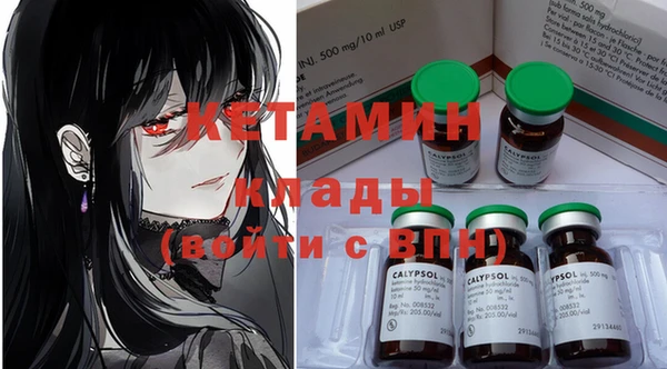 кокаин перу Горняк