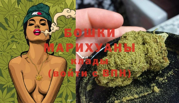 кокаин перу Горняк