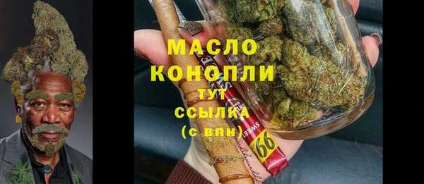 героин Горнозаводск
