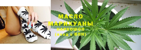 кокаин перу Горняк
