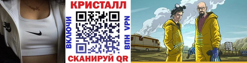 МЕТАМФЕТАМИН пудра  Коломна 